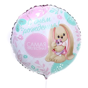 Шар «Самая прелестная» в Старой Купавне