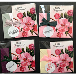 Открытка набор №7 "С днем рождения" в Старой Купавне