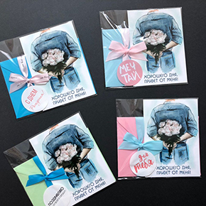 Открытка набор №12 "Хорошего дня, привет от меня" в Старой Купавне