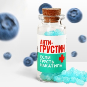 Леденцы в банке «Антигрустин», 1 шт,  6.5 г в Старой Купавне