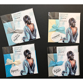 Открытка набор №6 "Самый красивый наряд для женщины-это счастье!" в Старой Купавне