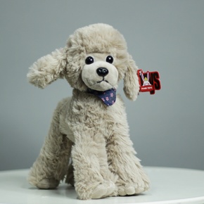 Плюшевый пудель серый (25 см) в Старой Купавне