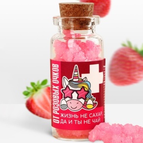 Леденцы в банке «От розовых очков», 1 шт 6.5 г в Старой Купавне