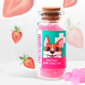 Леденцы в банке «Счастьеудвоин», 1 шт 6.5 г в Старой Купавне