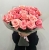 Букет из 21 розовой розы (50 см) в Старой Купавне