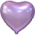 Сердце сиреневое фольгированный шар с гелием (45 см) в Старой Купавне