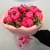 Букет из 11 пионов с эвкалиптом в Старой Купавне