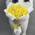 Букет из 25 лимонных пионовидных роз (50 см) в Старой Купавне