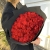 51 красная Кенийская роза (40 см) в Старой Купавне